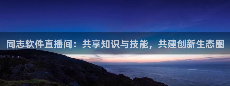 51视频在线直播nba